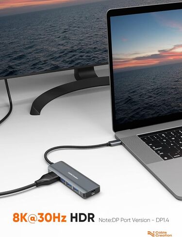 حزمة CableCreation 8K HDMI USB C Hub مع كابل USB C إلى USB قصير in Kuwait
