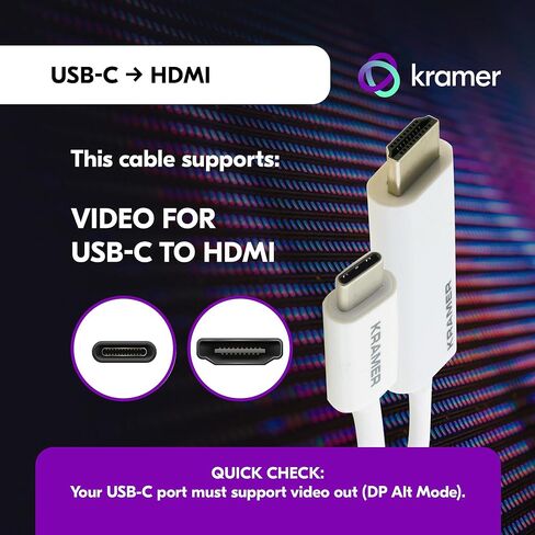 كابل محول Kramer USB-C إلى HDMI - فيديو فقط، إخراج 4K@60 هرتز، التوصيل والتشغيل، USB-C إلى HDMI، 10 قدم (C-USBC/HM-10) in Kuwait