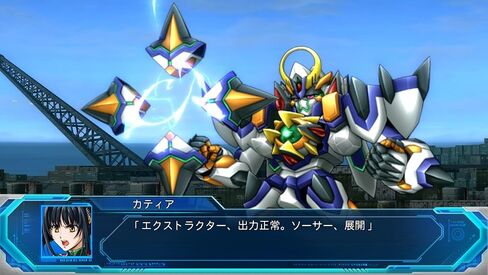 الجيل الأصلي من لعبة Super Robot Wars: The Moon Dwellers - PS4 in Kuwait
