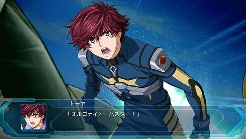 الجيل الأصلي من لعبة Super Robot Wars: The Moon Dwellers - PS4 in Kuwait