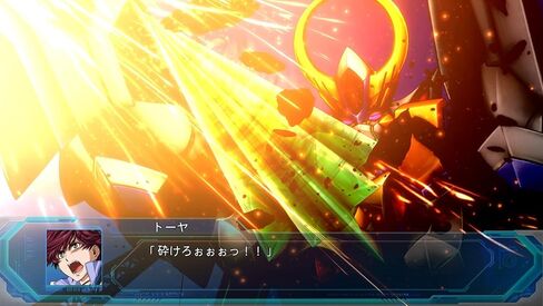 الجيل الأصلي من لعبة Super Robot Wars: The Moon Dwellers - PS4 in Kuwait