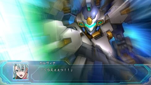 الجيل الأصلي من لعبة Super Robot Wars: The Moon Dwellers - PS4 in Kuwait