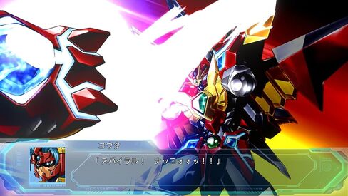 الجيل الأصلي من لعبة Super Robot Wars: The Moon Dwellers - PS4 in Kuwait