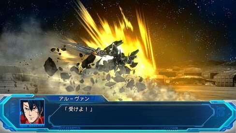 الجيل الأصلي من لعبة Super Robot Wars: The Moon Dwellers - PS4 in Kuwait