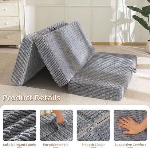 BYBYME Memory Foam Tri-Folding Mattress, 6 Inch Gel Folding Mattress Topper, Foldable Soft Guest Bed Camping Pad, with Washable Cover in Kuwait