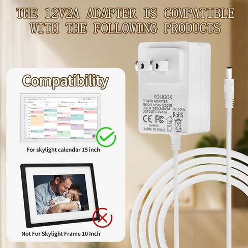 سلك طاقة بديل متوافق مع Skylight Calendar 15 بوصة موديل: 860004165262 - فقط لـ 12 فولت مع كابل 6.6 قدم (أبيض) in Kuwait