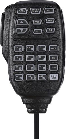 ميكروفون يدوي متعدد الوظائف HM-1 مخصص لـ Xiegu G90/X6100/X6200/X5105 in Kuwait
