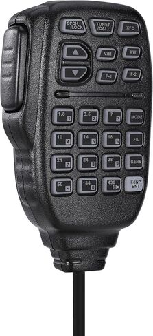 ميكروفون يدوي متعدد الوظائف HM-1 مخصص لـ Xiegu G90/X6100/X6200/X5105 in Kuwait