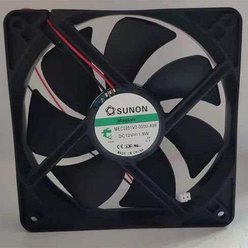 12V 120mm Fan, 75CFM, 1.9W Cooling Fan, 120 x 120 x 25 mm, Desktop in Kuwait