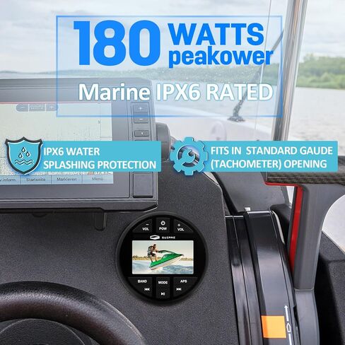 جهاز استقبال ستيريو Marine MP4 بلوتوث، 45 × 4 واط AM/FM راديو قارب مقاوم للماء مع شاشة ملونة تشغيل فيديو للقوارب وعربة الجولف وATV وUTV وأحواض المياه الساخنة - GR308 in Kuwait