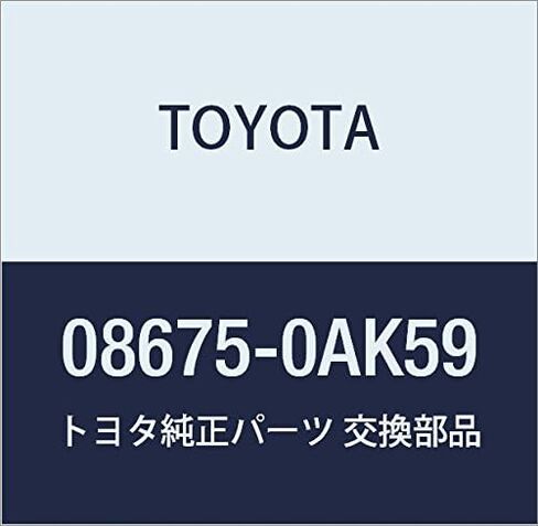 TOYOTA (toyota) قطع الغيار الأصلية tizu Micro SD رقم القطعة 08675 - 0ak59 in Kuwait