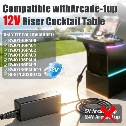 محول 12 فولت متوافق فقط مع سلك الطاقة Arcade1Up 12 فولت، مناسب لآلة ألعاب طاولة الكوكتيل Arcade 1up 12 فولت RYJ0136PAU0~PAU9 (ليس لسلسلة 5 فولت) in Kuwait