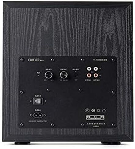 مضخم صوت يعمل بالطاقة Edifier T5 - مكبر صوت نشط RMS بقدرة 70 وات مع محرك 8 بوصة وفلتر تمرير منخفض (متجدد) in Kuwait