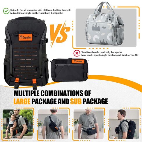 C1-All in 1 Modular Baby Backpack Carrier, Toddler Hiking Backpack with Convertible Baby Carrier & Hip Seat & Chest Bag, Easy to Wear & Switch, 500D Tactical Fabric Carrier for Hiking in Kuwait
