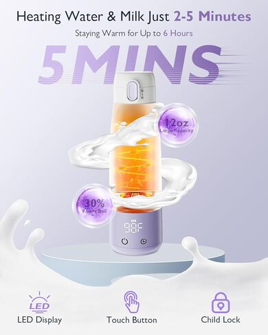 Portable Bottle Warmer for Breastmilk: Baby Milk Warmer with Smart Touch LED Temperature Control | Food-Grade Cordless On The Go Heating Bottle - 5 Mins Quick Milk Heating & Water 12 Ounces in Saudi Arabia