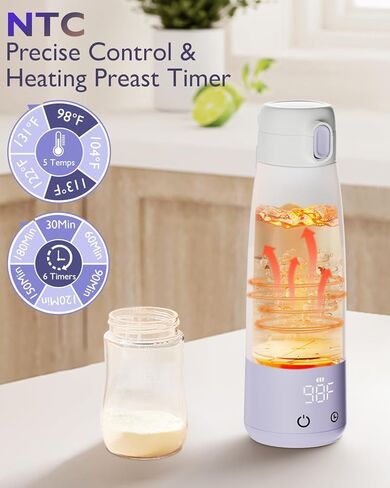 Portable Bottle Warmer for Breastmilk: Baby Milk Warmer with Smart Touch LED Temperature Control | Food-Grade Cordless On The Go Heating Bottle - 5 Mins Quick Milk Heating & Water 12 Ounces in Saudi Arabia