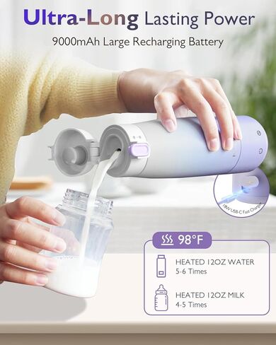 Portable Bottle Warmer for Breastmilk: Baby Milk Warmer with Smart Touch LED Temperature Control | Food-Grade Cordless On The Go Heating Bottle - 5 Mins Quick Milk Heating & Water 12 Ounces in Saudi Arabia