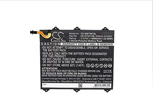 Battery for Galaxy Tab E 9.6 XLTE, SM-T560NU, SM-T567, SM-T567V PN: EB-BT567ABA, GH43-04535A 6000mAh / 22.80Wh in Kuwait