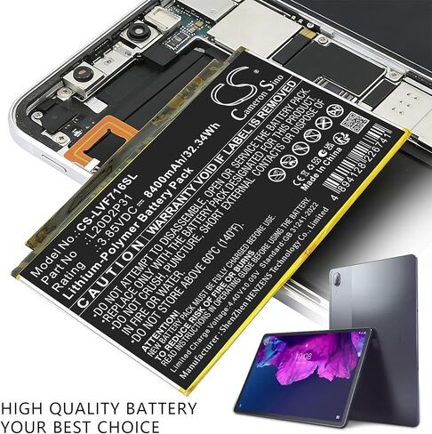بطارية لجهاز Pad Pro 2021، TB-J706F، TB-J716F PN: L20B2P31، L20C2P31، L20D2P31، L20L2P31، L20M2P31، L20N2P31، L20X2P31، SB16C83602 8400 مللي أمبير in Kuwait