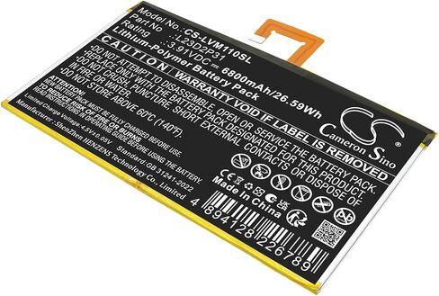 بطارية للوسادة 2024 TB331FC، الوسادة 2024 TB331FU، Tab M11 PN: L23B2P31، L23C2P31، L23D2P31، L23L2P31، L23M2P31، SB18D95067، SB18E09198، SB18E23791 6800 مللي أمبير in Kuwait
