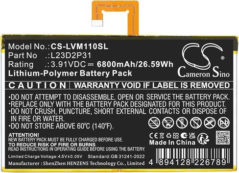بطارية للوسادة 2024 TB331FC، الوسادة 2024 TB331FU، Tab M11 PN: L23B2P31، L23C2P31، L23D2P31، L23L2P31، L23M2P31، SB18D95067، SB18E09198، SB18E23791 6800 مللي أمبير in Kuwait