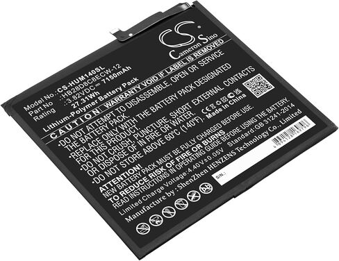بطارية BAH3-AL00، BAH3-L09، BAH3-W09، MatePad 10.4 2020 PN: HB28D8C8ECW-12 7150 مللي أمبير / 27.31 وات في الساعة in Kuwait