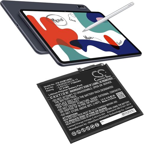 بطارية BAH3-AL00، BAH3-L09، BAH3-W09، MatePad 10.4 2020 PN: HB28D8C8ECW-12 7150 مللي أمبير / 27.31 وات في الساعة in Kuwait