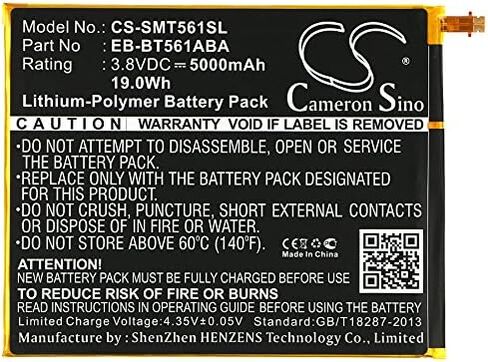 بطارية لجهاز Galaxy Tab E Nook Edition 9.6، SM-T560، SM-T561، SM-T565 PN: EB-BT561ABA، EB-BT561ABE 5000 مللي أمبير / 19.00 وات في الساعة in Kuwait