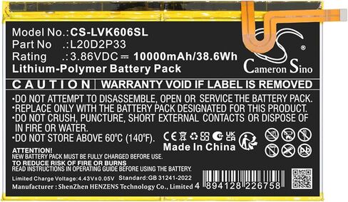 Battery for Yoga Pad Pro, YT-K606FW PN: L20C2P33, L20D2P33, L20L2P33, L20M2P33, SB18C83603 10000mAh in Kuwait