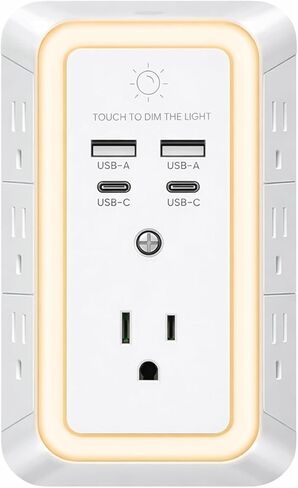 7 منافذ حماية من ارتفاع التيار الكهربائي مع ضوء ليلي، محول قابس متعدد 11 في 1 مع منفذي USB-C ومنفذي USB، موسع طاقة موفر للمساحة للسفر في المنزل والمكتب in Kuwait