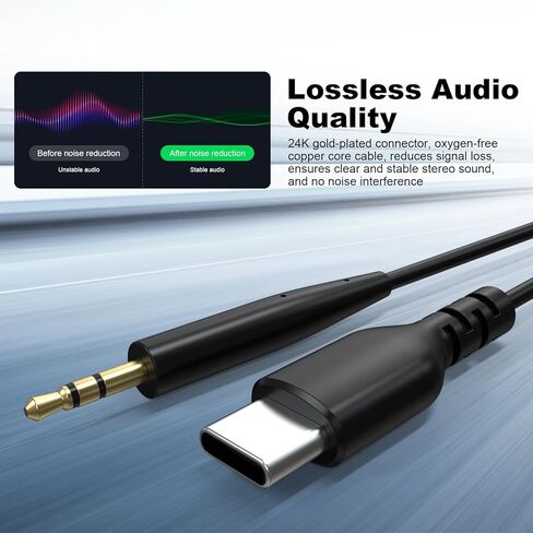 USB C to 2.5mm Headphone Audio Cable for Bose QuietComfort Ultra, QuietComfort QC45 QC35II QC35 QC25 700 SoundLink Soundtrue Headset Aux Cord for iPhone 15 16 17, iPad, Samsung Galaxy, Laptop 4.6 FT in Kuwait