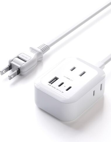 Travel Extension Cord 2 Meter, Foldable Plug Power Strip, 3 Widely Outlets with 3 USB Ports (2 USB C), 3 Side Outlet Extender with Extension Cord with no Surge for Home, Office, Dorm Room Essentials in Kuwait