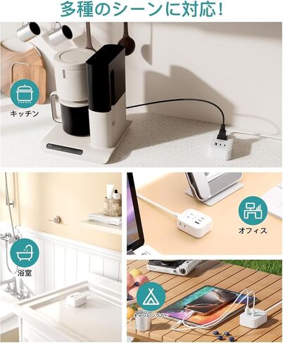 Travel Extension Cord 2 Meter, Foldable Plug Power Strip, 3 Widely Outlets with 3 USB Ports (2 USB C), 3 Side Outlet Extender with Extension Cord with no Surge for Home, Office, Dorm Room Essentials in Kuwait