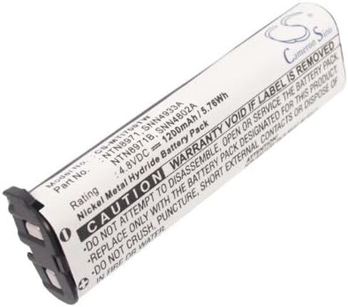 (10 Pack) XSP Battery for Motorola 53871 CP100 Handie Pro XTN IDEN i500 KEBT082 MTRXU2100 MTRXU2600 MTRXV2100 Nextel I500 Plus Nextel I550 in Kuwait