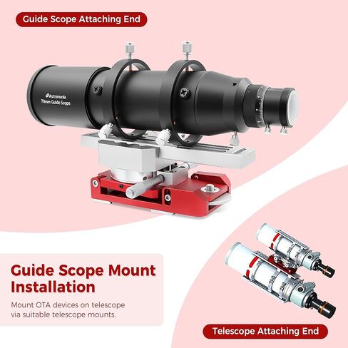Astromania Deluxe Finderscope Guide Scope Mount - حزمة مع - نطاق دليل مطور 70 مم FMC in Kuwait