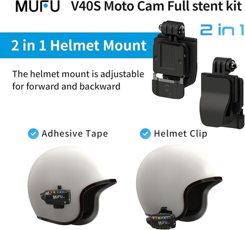 مجموعة تثبيت MUFU لكاميرا الخوذة الأمامية والخلفية V40S على الجانب الأيمن، متوافقة مع حامل ثلاثي القوائم وعصا سيلفي لكاميرا الحركة، ومشبك خوذة 2 في 1 in Kuwait