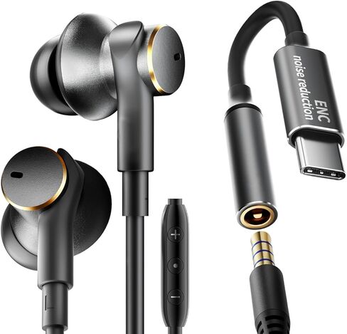Wired Headphones Balance Powerful Bass & HD Audio Noise-cancelling Earbuds Wired Immersive Bass,(Four drive)Bass Boost In ear Earphones Universal 3.5mm & USB C Plug with Mic ENC Noise reduction calls in Kuwait
