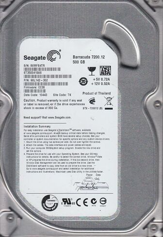 محرك الأقراص الصلبة Seagate ST3500418AS سعة 500 جيجابايت وسعة 7200 كيلو بايت SATA (متجدد) in Kuwait