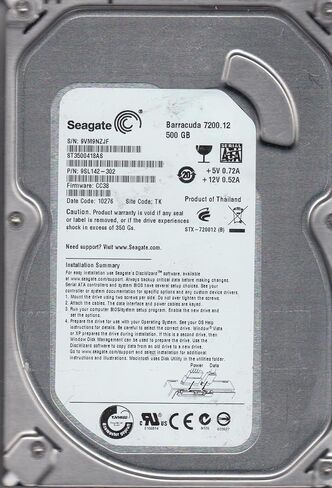 محرك الأقراص الصلبة Seagate ST3500418AS سعة 500 جيجابايت وسعة 7200 كيلو بايت SATA (متجدد) in Kuwait