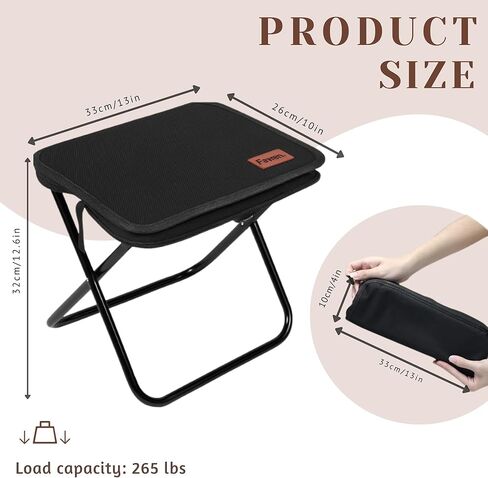 Portable Folding Stool Chair – Lightweight Compact Camping Stool with Carry Bag, Heavy Duty 265 lbs, Pocket Chair for Hiking, Backpacking & Travel in Kuwait