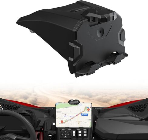 حامل جهاز لوحي كهربائي لجهاز Maverick X3، حامل GPS مع صندوق تخزين، حامل هاتف ثابت لوحدة التحكم المركزية لـ Can Am Maverick X3/ X3 Max 2017-2026 جميع الموديلات، استبدل #715002874 in Kuwait