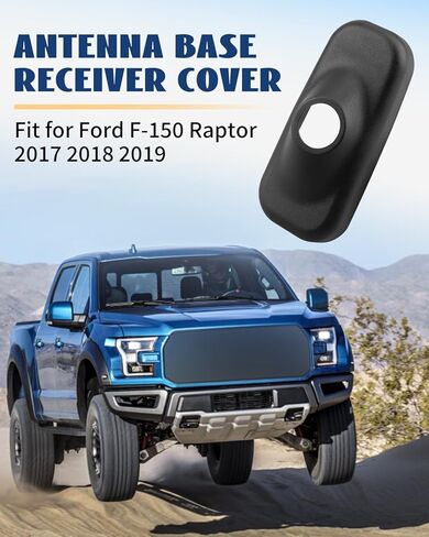غطاء استقبال قاعدة الهوائي مناسب لفورد F-150 رابتور 2017 2018 2019 ، استبدال HL3Z-18A927-A ، HL3Z18A927A in Kuwait