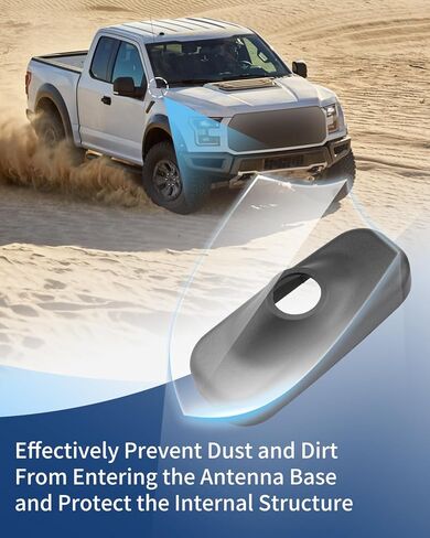 غطاء استقبال قاعدة الهوائي مناسب لفورد F-150 رابتور 2017 2018 2019 ، استبدال HL3Z-18A927-A ، HL3Z18A927A in Kuwait
