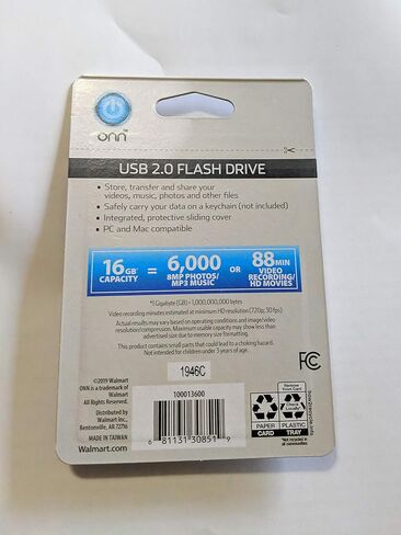 محرك فلاش USB 2.0 سعة 16 جيجابايت in Kuwait