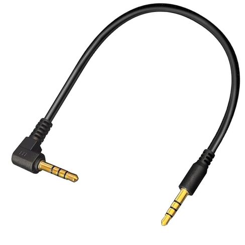 Short 3.5mm TRRS Audio Cable,17mm 1/8" Male to Male Stereo Jack Plug Extension Connector for Headphones, PS4, Phone, Tablets, Headset, PC, Laptop(15cm) (Male to Male) in Kuwait