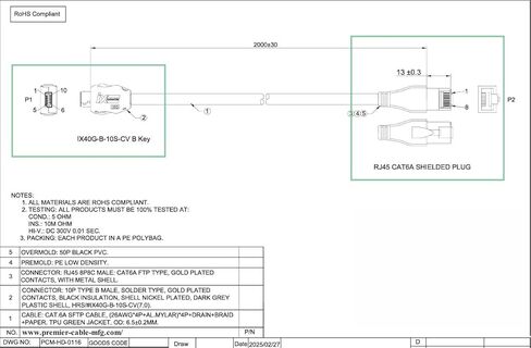 كابل إيثرنت IX Industrial Cat6A IX40G-B-10S-CV(7.0) B مفتاح إلى RJ45 Plug 10 جيجابت في الثانية كابل كاميرا صناعية SFTP محمي لأنظمة أتمتة رؤية GigE رؤية الماكينة PLC(2M/6.6FT) in Kuwait