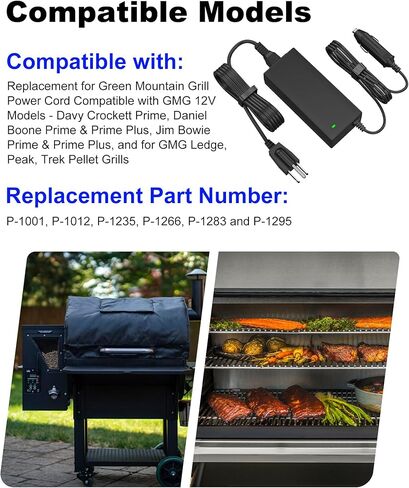 WUKUR محول إمداد الطاقة 12 فولت لـ GMG Green Mountain Grill Jim Bowie، Daniel Boone، Davy Crockett Prime/Prime Plus Grill، P-1001 P-1266 Green Mountain Grill استبدال سلك الطاقة لـ Ledge Peak Trek in Kuwait