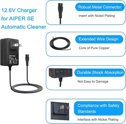 شاحن 12.6 فولت لقطع غيار aiper المتوافقة مع Aiper Scuba SE 10.8V بطارية ليثيوم أيون منظف حمام السباحة الأوتوماتيكي وشاحن سلك إمداد الطاقة in Kuwait