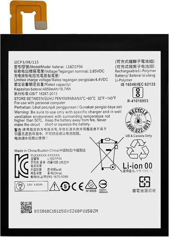 بطارية L16D1P34 متوافقة مع بطارية بديلة Lenovo Tab 4 لـ TB-8504F TB-8504X مع مجموعة أدوات الإصلاح in Kuwait