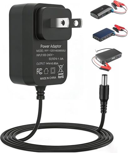 Charger Cord for Halo Bolt 58830 Jump Starter, 14V Adapter for Halo Bolt 57720 1201 Air ACDC Wireless Compact Max 55500 Air+ 44400 Wireless 7550 Compact, 6.6FT Power Cable in Kuwait